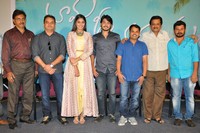 Mama O Chandamama Movie Press Meet